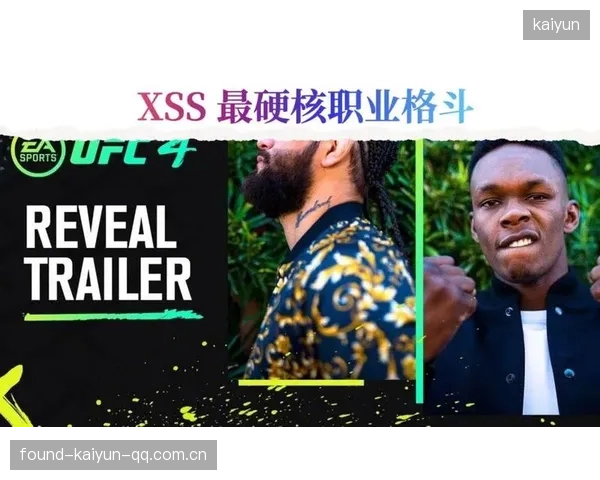 UFC抗击打训练与恢复流程——打造硬核格斗的秘密武器
