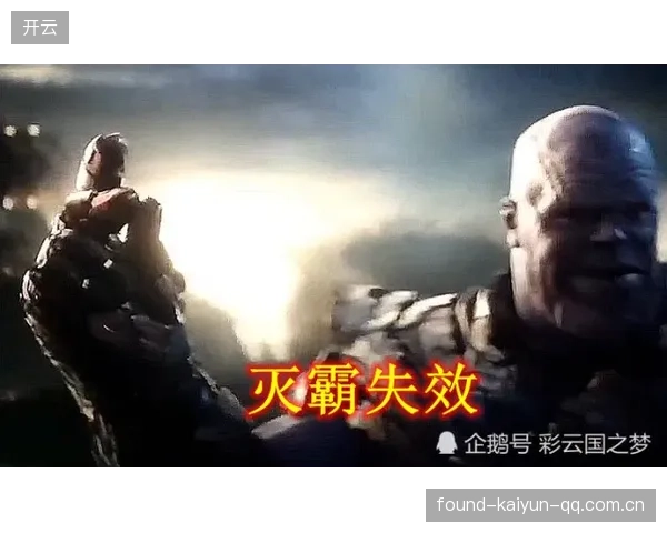 “辛纳底线狂轰滥炸：突破极限的终极秘籍”