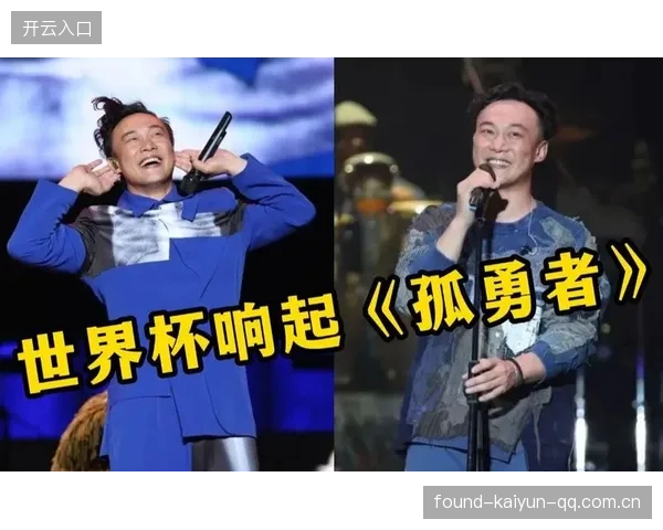 世界杯从来不会让勇者失望，这组就是最好证明